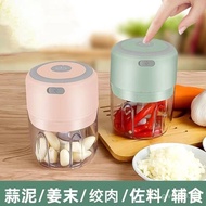 Mini Electric Garlic Crusher Wireless Electric Garlic Crusher Garlic Puller Garlic Crusher Garlic Cr