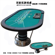 Table Entertainment 2.4 x1.2 x0.8m Chess Room Game Chip Playing Card Room Table 0GU7
