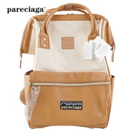 กระเป๋านักเรียนชายและนักเรียนผู้หญิงแบบเรียบง่าย,กระเป๋าเบากระเป๋าเดินทางแบบสบายจาก Patagonia อย่างเป็นทางการ