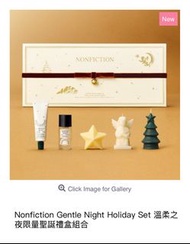 Nonfiction Gentle Night 聖誕禮盒