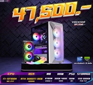 คอมประกอบ I7-13700K-RTX3060TI ทำงาน เล่นเกมส์​ ULTRA ลื่นๆ CPU คอมพิวเตอร์​