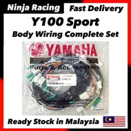 Y100 Sport Harness Body Wiring Set Wire Wayar Wayer Complete Set Yamaha Y100 Sport100 Sport-100 Y-10