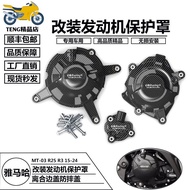 Clutch Shock-resistant Cover Yamaha MT-03 R25 14-22 R3 15-22 Modified Engine Protective Side Cover