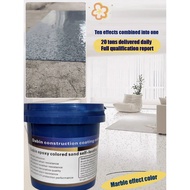 【One-Coat Application】Epoxy Quartz Floor Paint - Epoxy Coating/Floor Paint/Quartz Flooring/Durable F