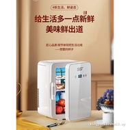 SAST Mini Small Refrigerator Freezer Rental Room Home Dormitory Office Breast Milk Small Storage Car