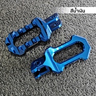 MVR1 : คันเหยียบ ขาเหยียบพักเท้า หน้า รุ่น HONDA CB150R CB300R CB300F CB500F CB500X แบรนด์ GENMA อลู