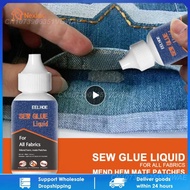 【YD】 Blenders Segurears Laundry Dryer Epoxy Resin Screen Thermal Paste Rubber Glue