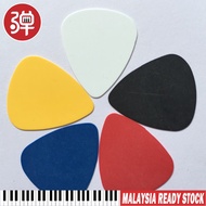 Guitar accessories guitar picks are suitable for acoustic guitars and electric guitars