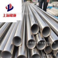 Stok tersedia bagi plat aloi suhu tinggi UNS N06025, rod aloi nikel-kromium N06025, paip tanpa sambu