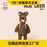 Fun Catch Fun Silly Plush Toy Cute Doll Sleeping Pillow Girl Little Doll Doll Birthday 520 Gift