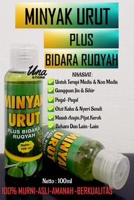 MINYAK URUT BIDARA RUQYAH ASLI 100ML - MINYAK URUT DAUN BIDARA - MINYAK PIJAT BIDARA RUQYAH ORIGINAL