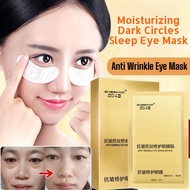 [Instant Eye Bag Reduction] SL 14-Day Eye Mask Eye Bag/Anti-Wrinkle/Eye Mask