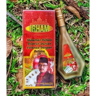 Jus Durian Belanda Ustaz Kazim Elias - 500ml