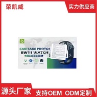 BW11 WATCH Card Smart WATCH 4G Call Heart Rate Sports Pedometer Bracelet Foreign Trade WATCH