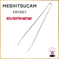 Evernew (EVERNEW) Camping Outdoor Cooking Tool Tongs Chopsticks MESHITSUCAM EBY657 (FF)