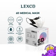 OCTOPUS LEXCO 6D Premium 4ply Medical Face Mask [50’s/box] LEXCO-FaceMask6D