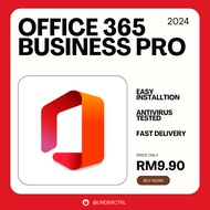 Microsoft Office 365 Business Premium | Latest 2025