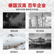 Loctite/loctite495 Strong Quick-Drying Glue PVC Plastic Active Instant-Drying Glue Plastic Rubber Me