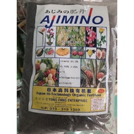 NLSB - BAJA AJIMINO - 1KG | 500G - baja kopi