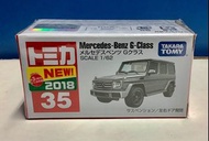 Tomica No.35 Mercedes Benz G-Class