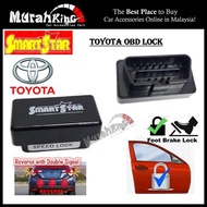 SMART STAR Canbus OBD Lock Foot Brake Lock & Reverse Double Signal for Toyota.
