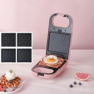 Sandwich and Waffle Maker Detachable Grill Pan Waffle Pan Sandwich Maker Waffle Maker Pink Pungnyeon