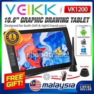 VEIKK VK1200 11.6inch Drawing tablet Graphic Monitor Pen display Digital tablet Animation Online Tea