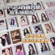 Make Your Own aespa Self-Printing Graffiti Laminated Photocard Polaroid Free Match Golden Winter Nin