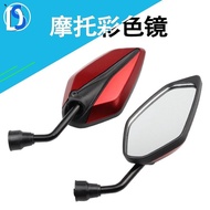 Motorcycle Rearview Mirror Modification Motorcycle Ducati Retro Reflector Handlebar Rearview Mirror 10mm