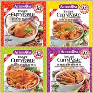 A1 Action One Instant Curry Paste 即煮咖喱料 230g