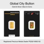 Argor-Heraeus 2 gram Gold Bar - Kinebar Design