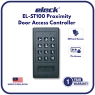 ELOCK ST100 PROXIMITY DOOR ACCESS CONTROLLER PIN/CARD (WITH 10PCS EM CARDS BUNDLE AVAILABLE)