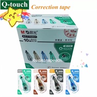M&G Correction Tape 10M*5mm Model (ACT75901 Q-touch) (ACT75902 Exter)