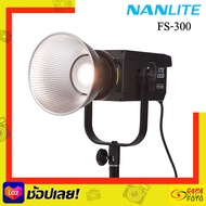 Nanlite FS Series 300B LED Bi-color Spot Light ___By CapaDigifoto___