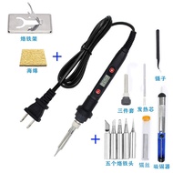superior products80WDigital DisplayLEDElectric Soldering Iron High Quality Adjustable Temperature Household Soldering Gu