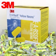 3M | 10pairs Authentic 3M 312-1250 Foam Soft corded Ear Plugs Noise Reduction Norope Earplugs Swimmi