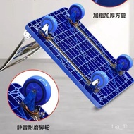 🎈Free Shipping🎈Trolley Pull Goods Foldable Platform Trolley Truck Trolley Trailer Express Five-Wheel Household Portable