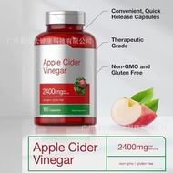 Meikeduo Apple Cider Vinegar Capsules AppleCiderVinegar Apple Cider Vinegar Gummy