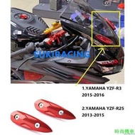 台灣現貨限時秒殺/山葉 摩托車後視鏡孔蓋罩 CNC 鋁製驅動後視鏡消除器適用於雅馬哈 YZF R3 2015 2016