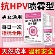 Bio-Conditioning Immune System Management 4.10 Use Enhanced Function Factor Stability Q8BW
