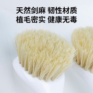 QM🌷Love Finishing Wok Brush Dish Brush Wok Brush Artifact Brush Pot Brush Long Handle Pot Brush Sisal Wok Brush Not Hurt