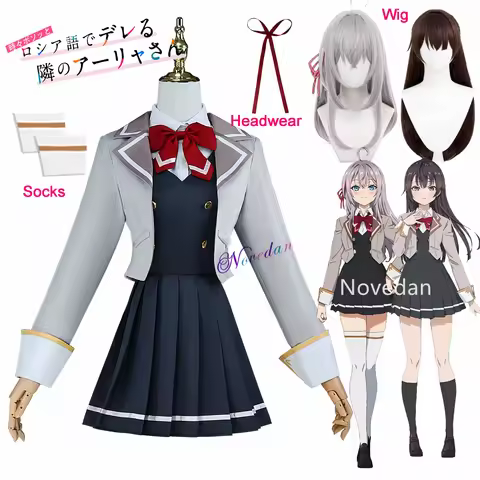 Alya Sometimes Hides Her Feelings in Russian Alisa Mikhailova Kujou Cosplay Costume Yuki Suou Wig An