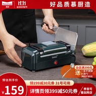 慕厨（Momscook） 磨刀机磨刀器多功能电动磨刀机菜刀砂轮自动家用电动磨刀器 磨刀机-配磨刀石(GT-U08G)