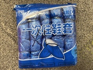 一次性鞋套