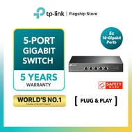 TP-Link 5-Port 10G Desktop Switch TL-SX105