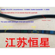 Washing Machine Belt 5PJ1270/5EPJ1264/5EPJ1260/5EPJ1208/5EPJ1202