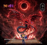 ⚠️正式開訂⚠️ 【遊戲王】 歐西里斯的天空龍