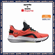 Under Armour Grade School Project Rock BSR 3 Kids-Training Shoes 3026767-800