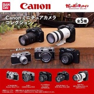 Canon相機扭蛋