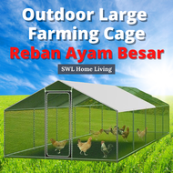 Outdoor Kandang Ayam Besar Sangkar Large Chicken Cage Reban Ayam Chicken Shed Sangkar Kandang Ayam L